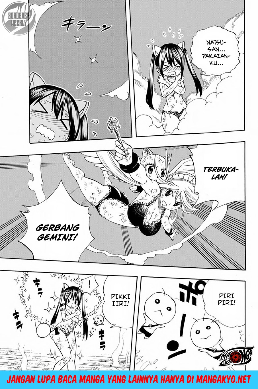 Fairy Tail: 100 Years Quest Chapter 16 Gambar 4