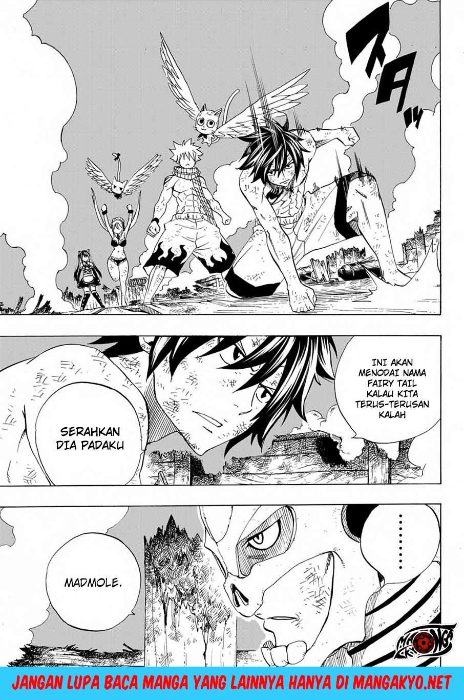 Fairy Tail: 100 Years Quest Chapter 16 Gambar 6