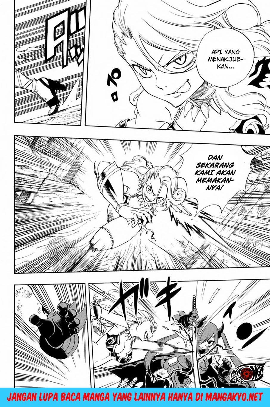 Fairy Tail: 100 Years Quest Chapter 16 Gambar 9