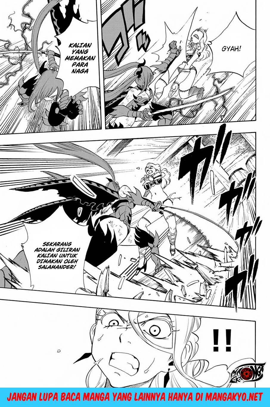 Fairy Tail: 100 Years Quest Chapter 16 Gambar 10
