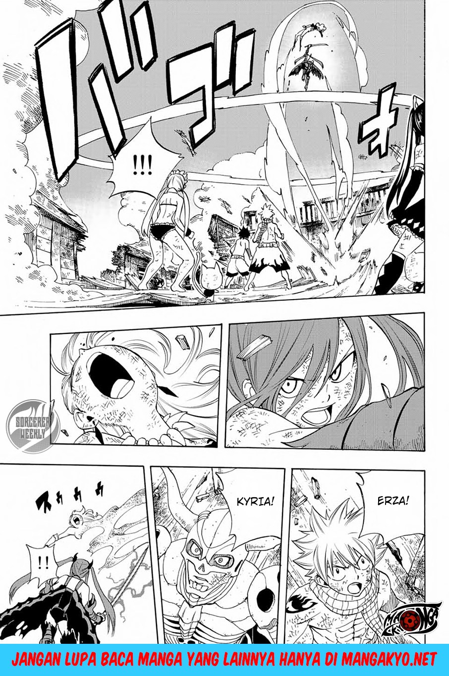 Fairy Tail: 100 Years Quest Chapter 16 Gambar 12