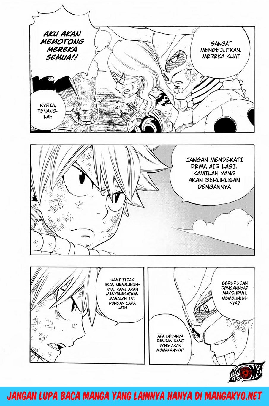 Fairy Tail: 100 Years Quest Chapter 16 Gambar 14