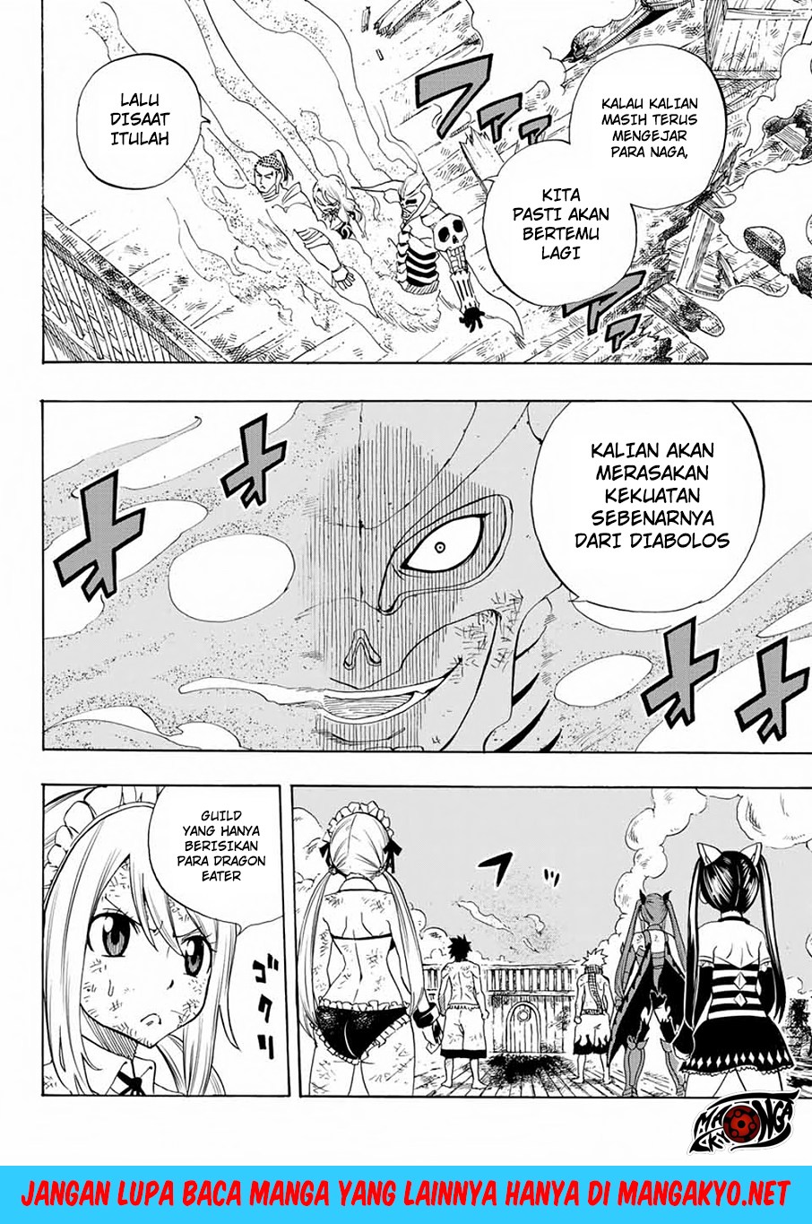 Fairy Tail: 100 Years Quest Chapter 16 Gambar 17