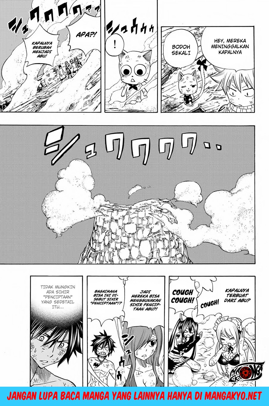 Fairy Tail: 100 Years Quest Chapter 16 Gambar 18
