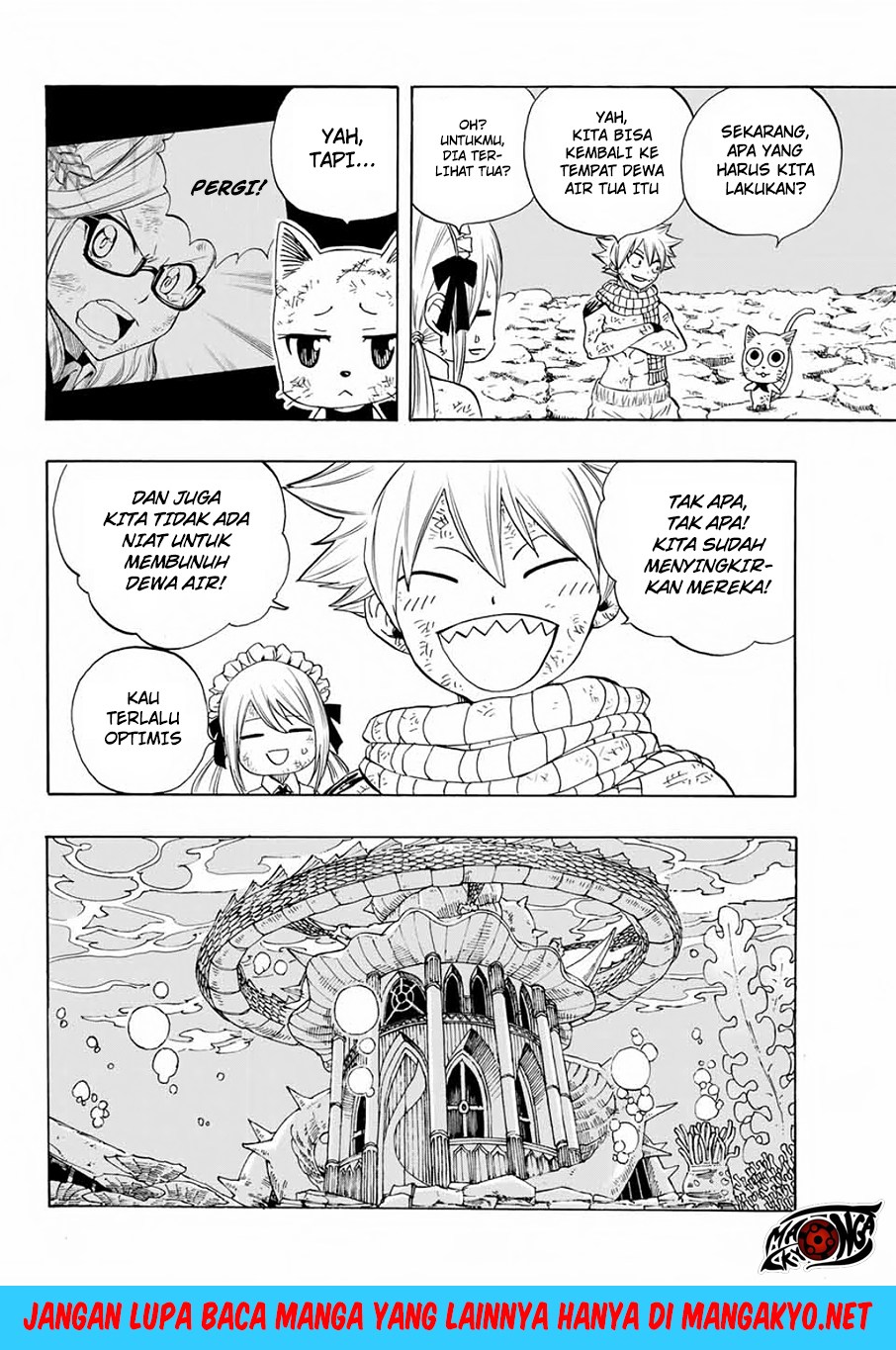 Fairy Tail: 100 Years Quest Chapter 16 Gambar 19