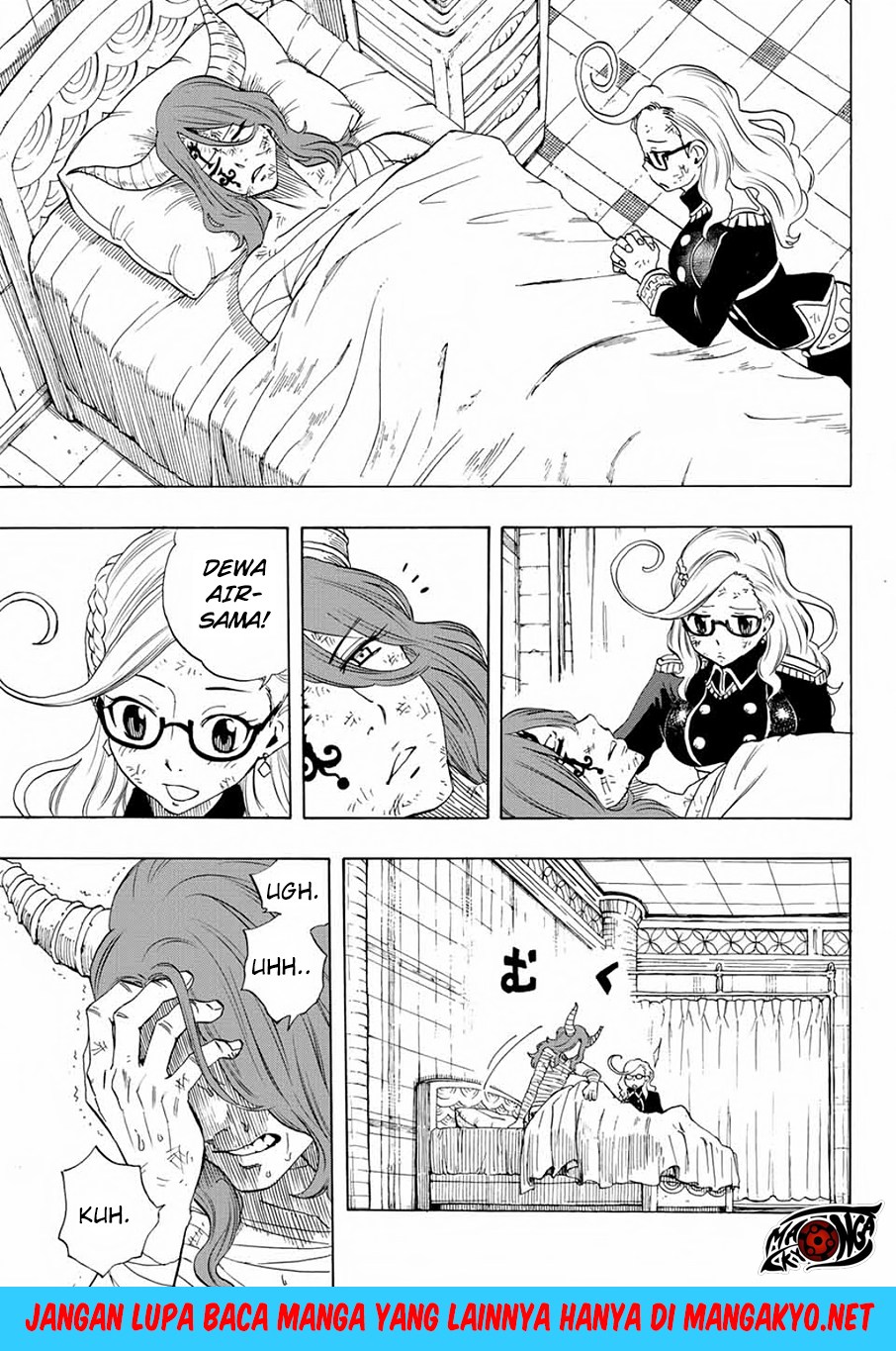Fairy Tail: 100 Years Quest Chapter 16 Gambar 20