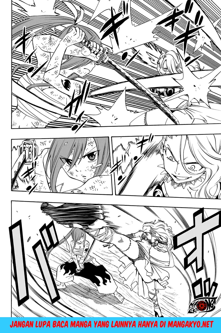 Fairy Tail: 100 Years Quest Chapter 15 Gambar 11