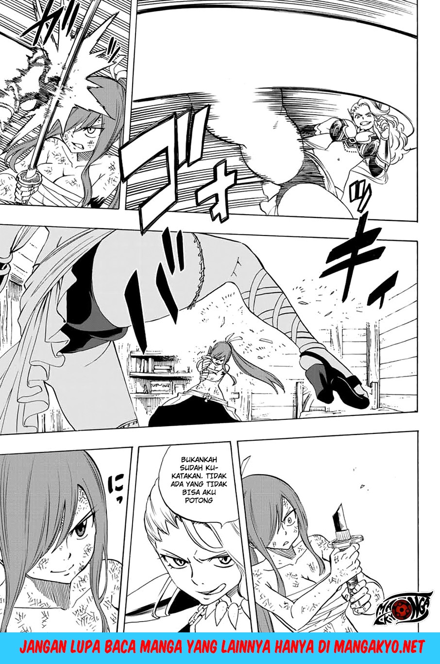 Fairy Tail: 100 Years Quest Chapter 15 Gambar 12
