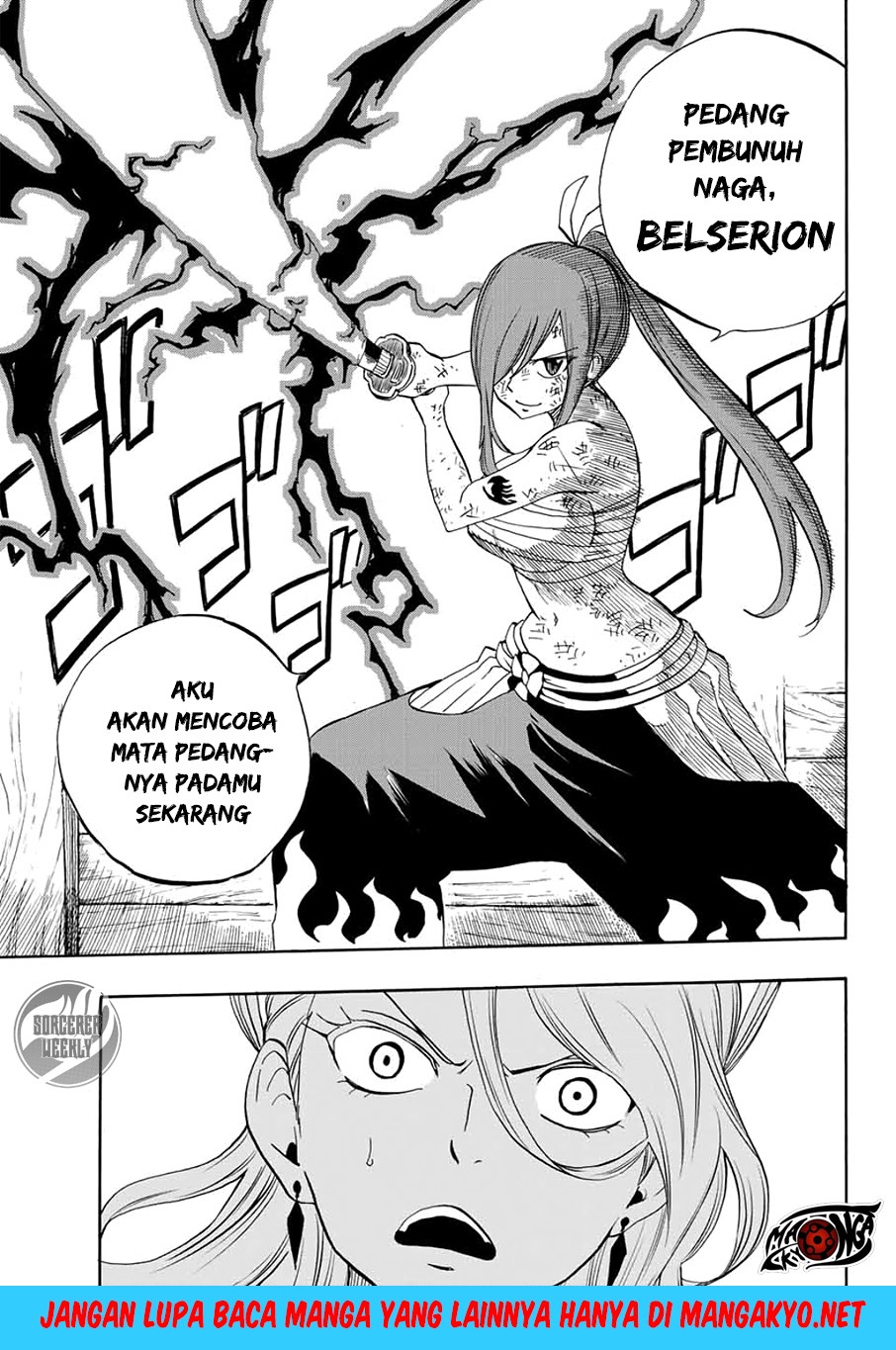 Fairy Tail: 100 Years Quest Chapter 15 Gambar 14