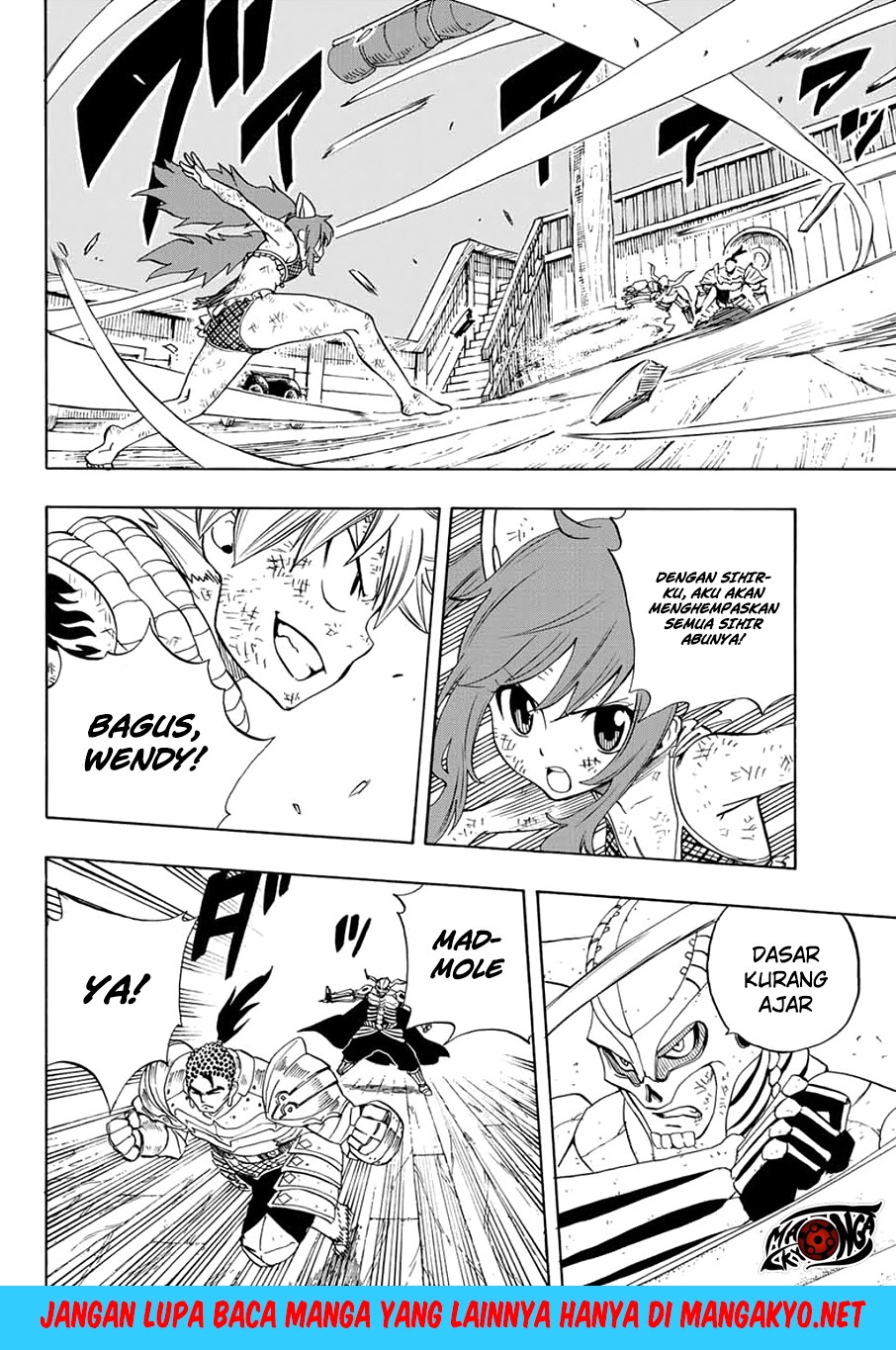 Fairy Tail: 100 Years Quest Chapter 15 Gambar 15