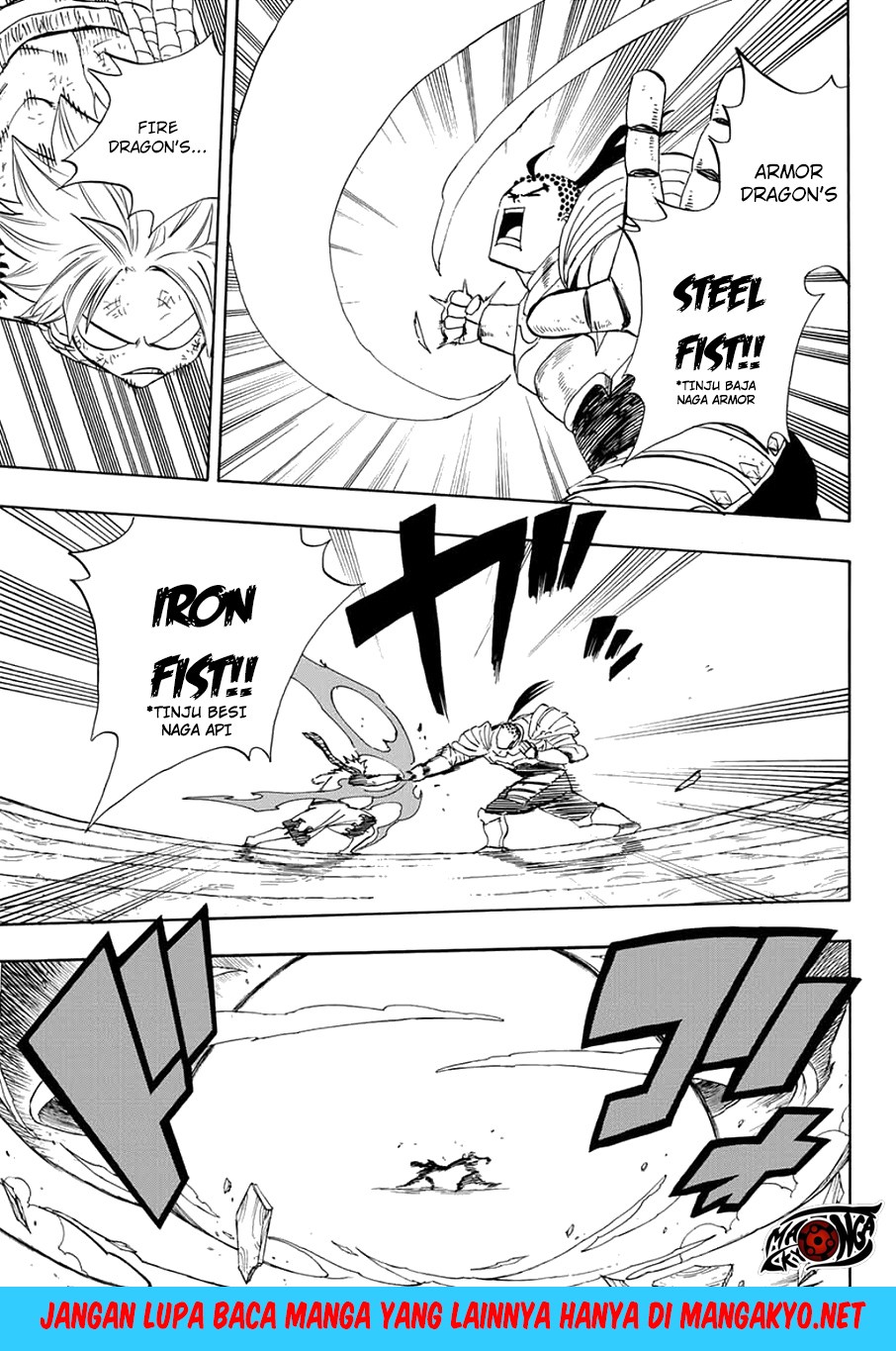 Fairy Tail: 100 Years Quest Chapter 15 Gambar 16