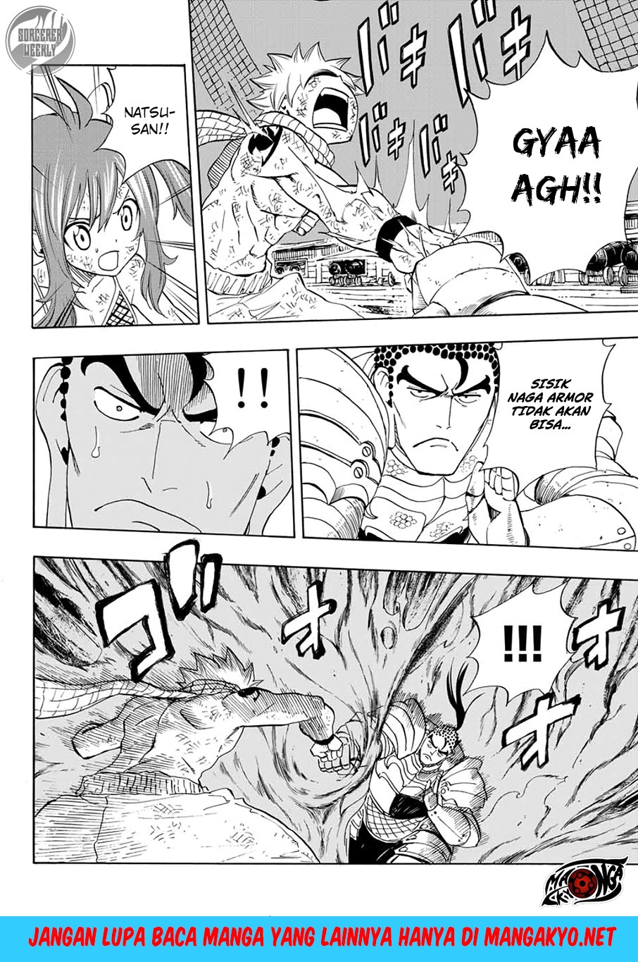 Fairy Tail: 100 Years Quest Chapter 15 Gambar 17