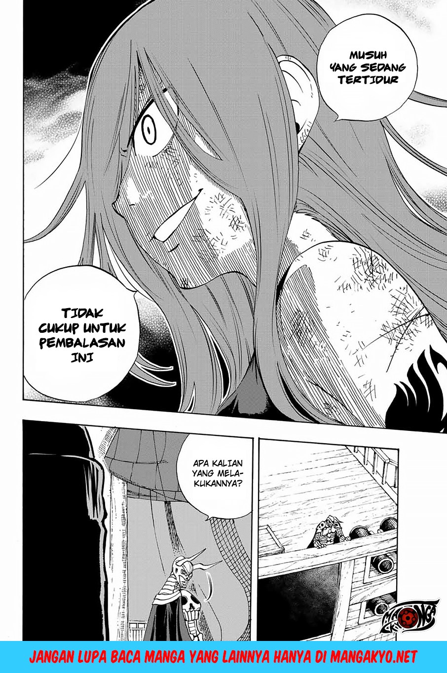 Fairy Tail: 100 Years Quest Chapter 14 Gambar 5