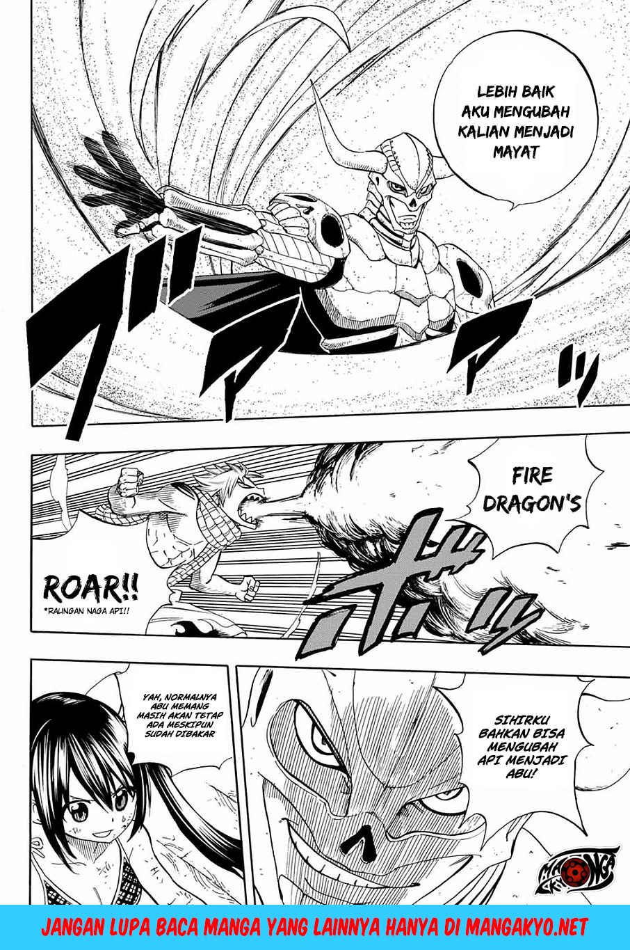 Fairy Tail: 100 Years Quest Chapter 14 Gambar 7