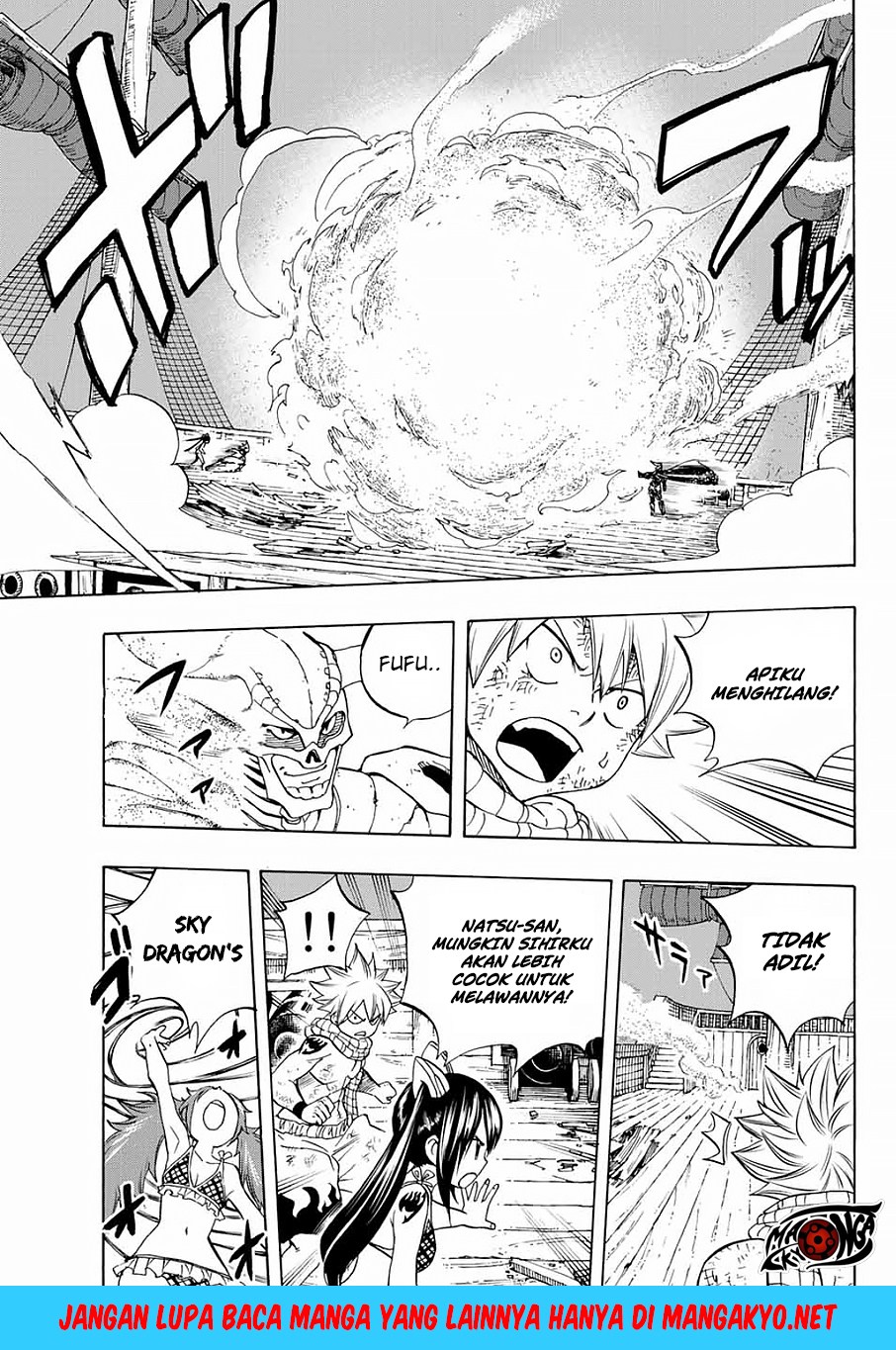 Fairy Tail: 100 Years Quest Chapter 14 Gambar 8