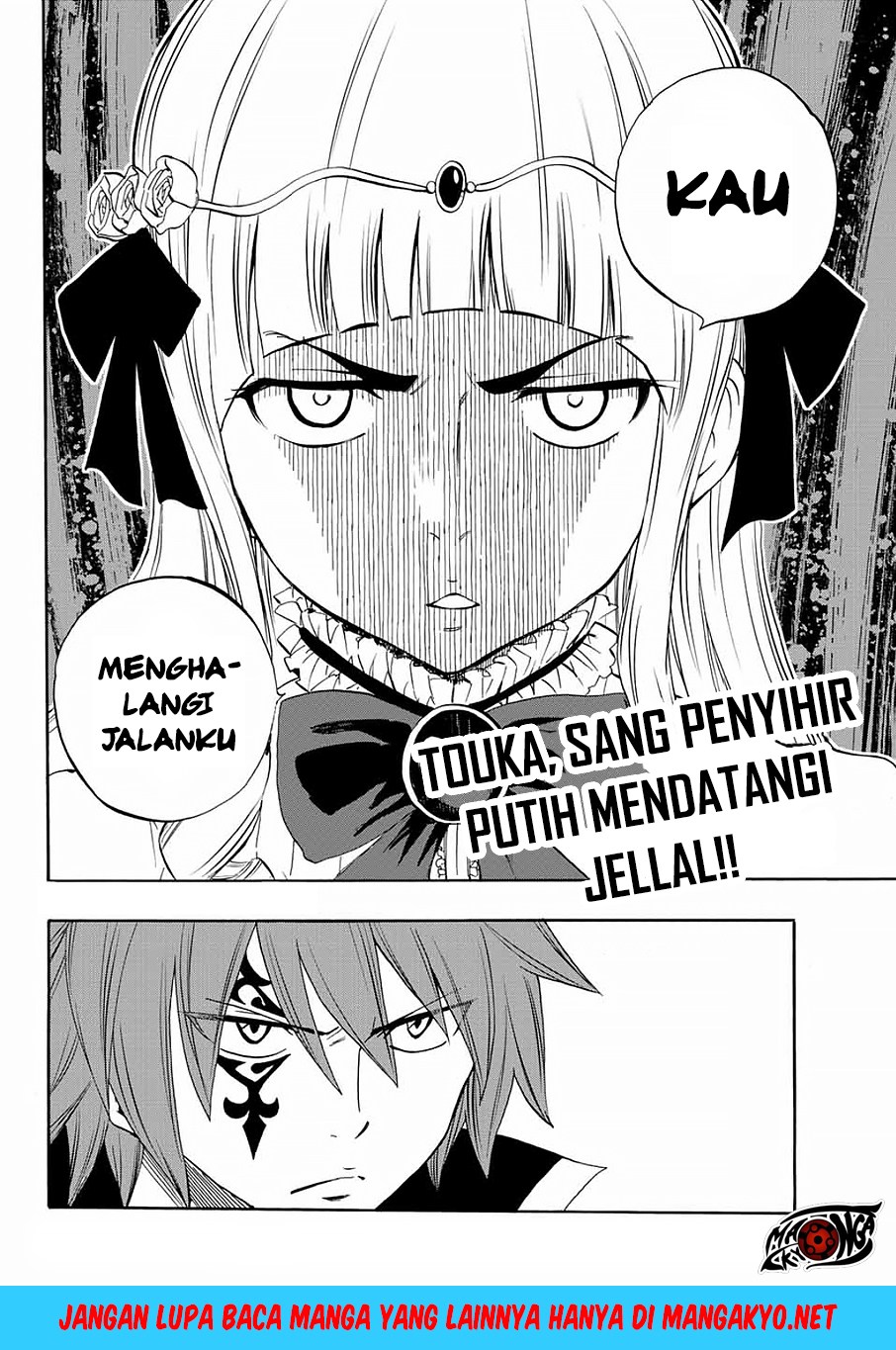 Fairy Tail: 100 Years Quest Chapter 14 Gambar 21