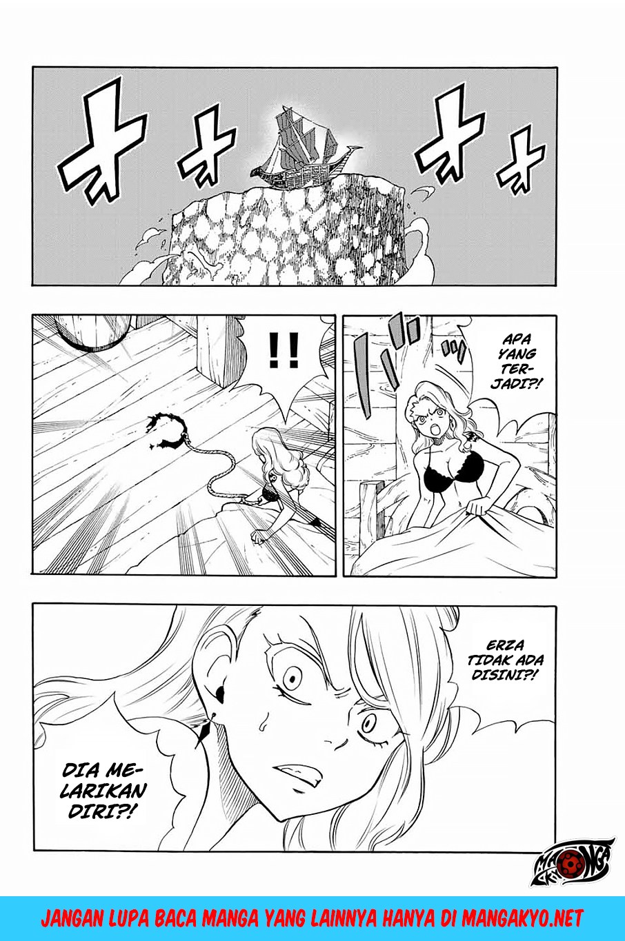 Fairy Tail: 100 Years Quest Chapter 14 Gambar 3