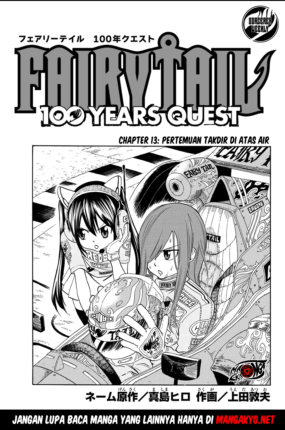 Manga Fairy Tail: 100 Years Quest Chapter 13 gambar nomor 2