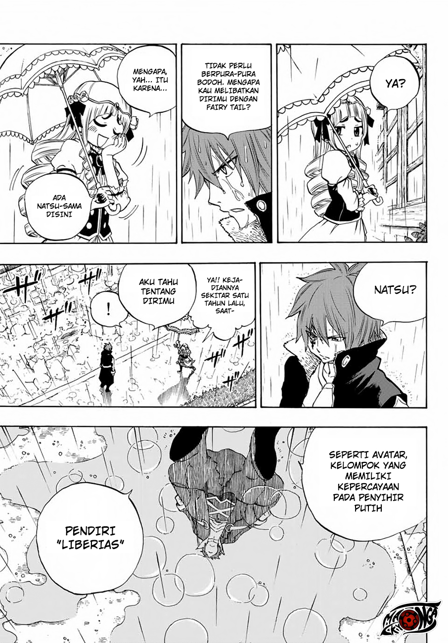 Fairy Tail: 100 Years Quest Chapter 12 Gambar 4