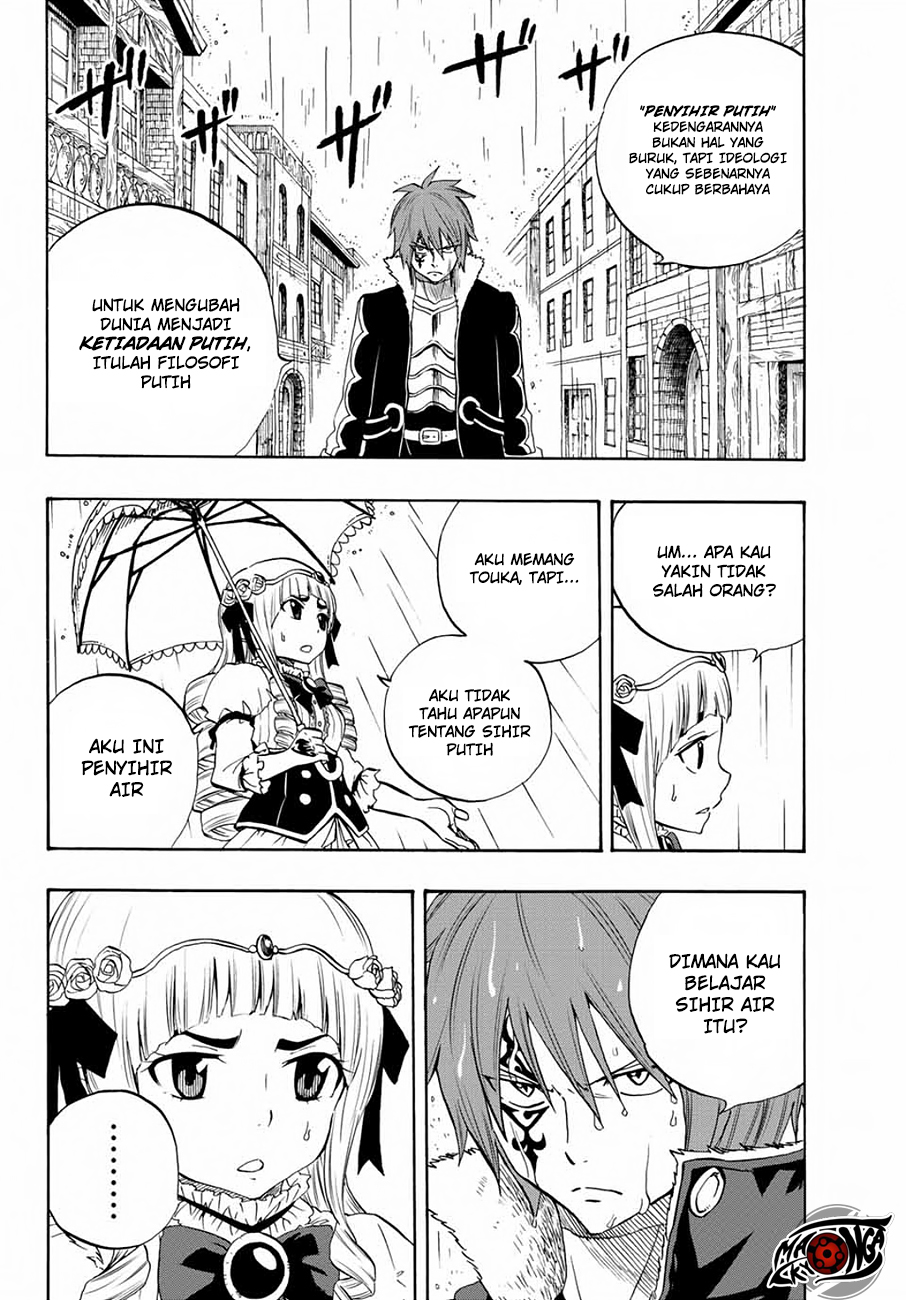 Fairy Tail: 100 Years Quest Chapter 12 Gambar 5