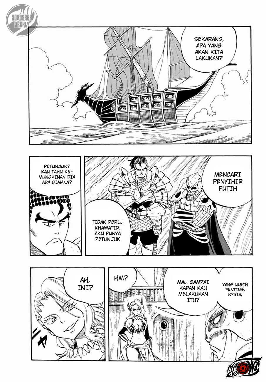 Fairy Tail: 100 Years Quest Chapter 12 Gambar 10