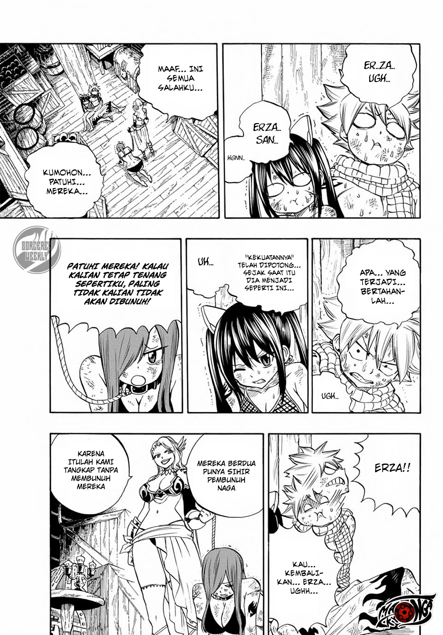 Fairy Tail: 100 Years Quest Chapter 12 Gambar 14