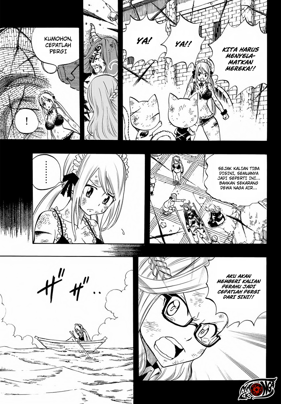 Fairy Tail: 100 Years Quest Chapter 12 Gambar 18