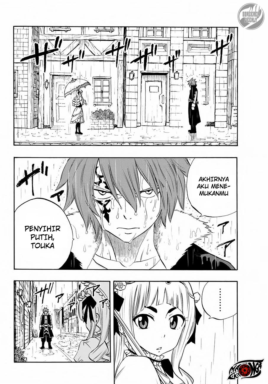 Fairy Tail: 100 Years Quest Chapter 12 Gambar 3