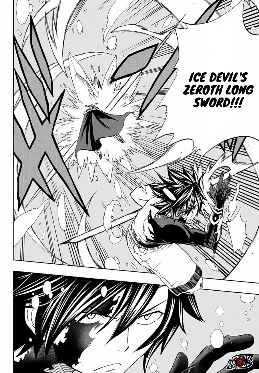 Fairy Tail: 100 Years Quest Chapter 11 Gambar 11