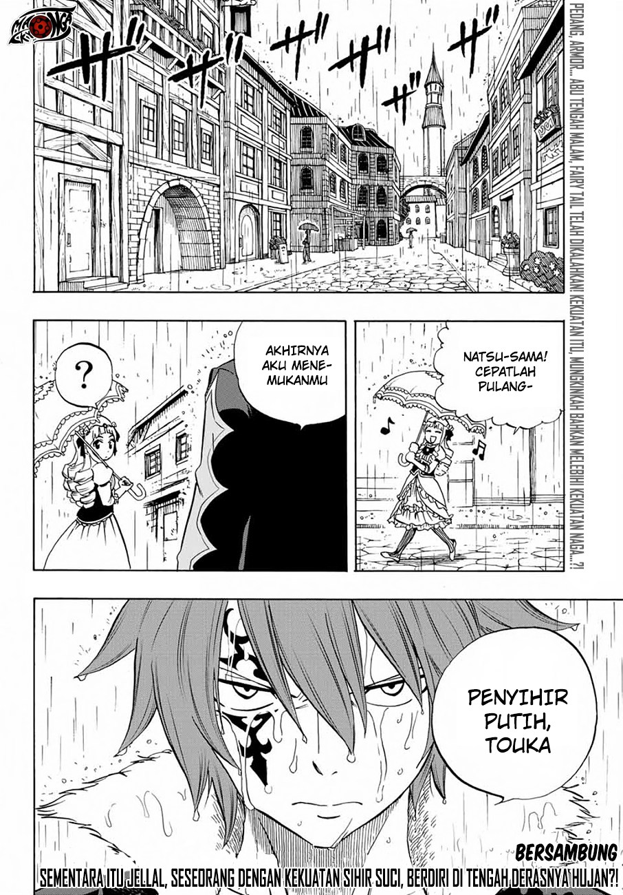 Fairy Tail: 100 Years Quest Chapter 11 Gambar 20