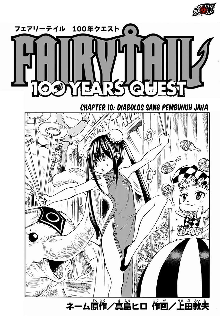 Manga Fairy Tail: 100 Years Quest Chapter 10 gambar nomor 2