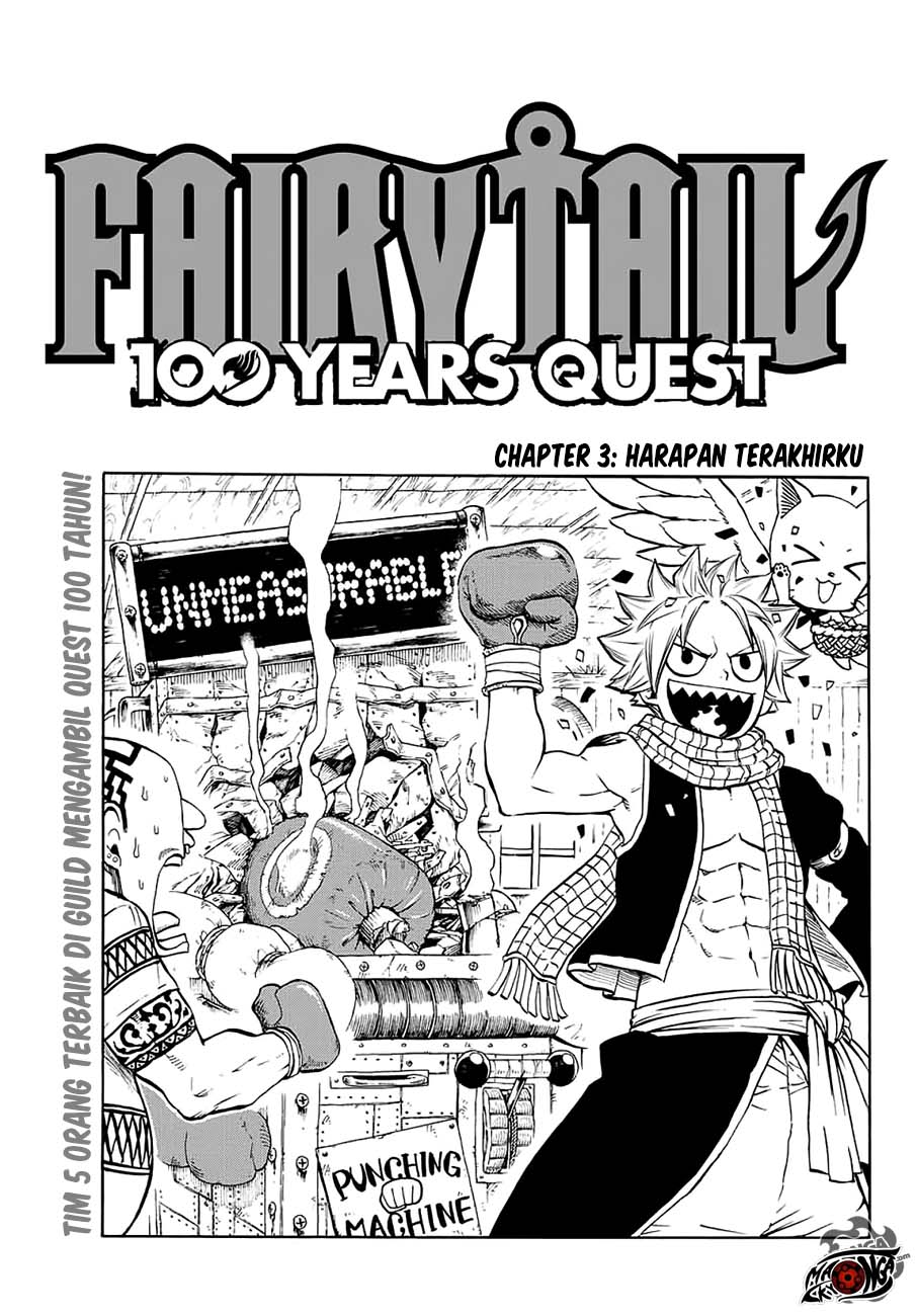 Manga Fairy Tail: 100 Years Quest Chapter 003 gambar nomor 2