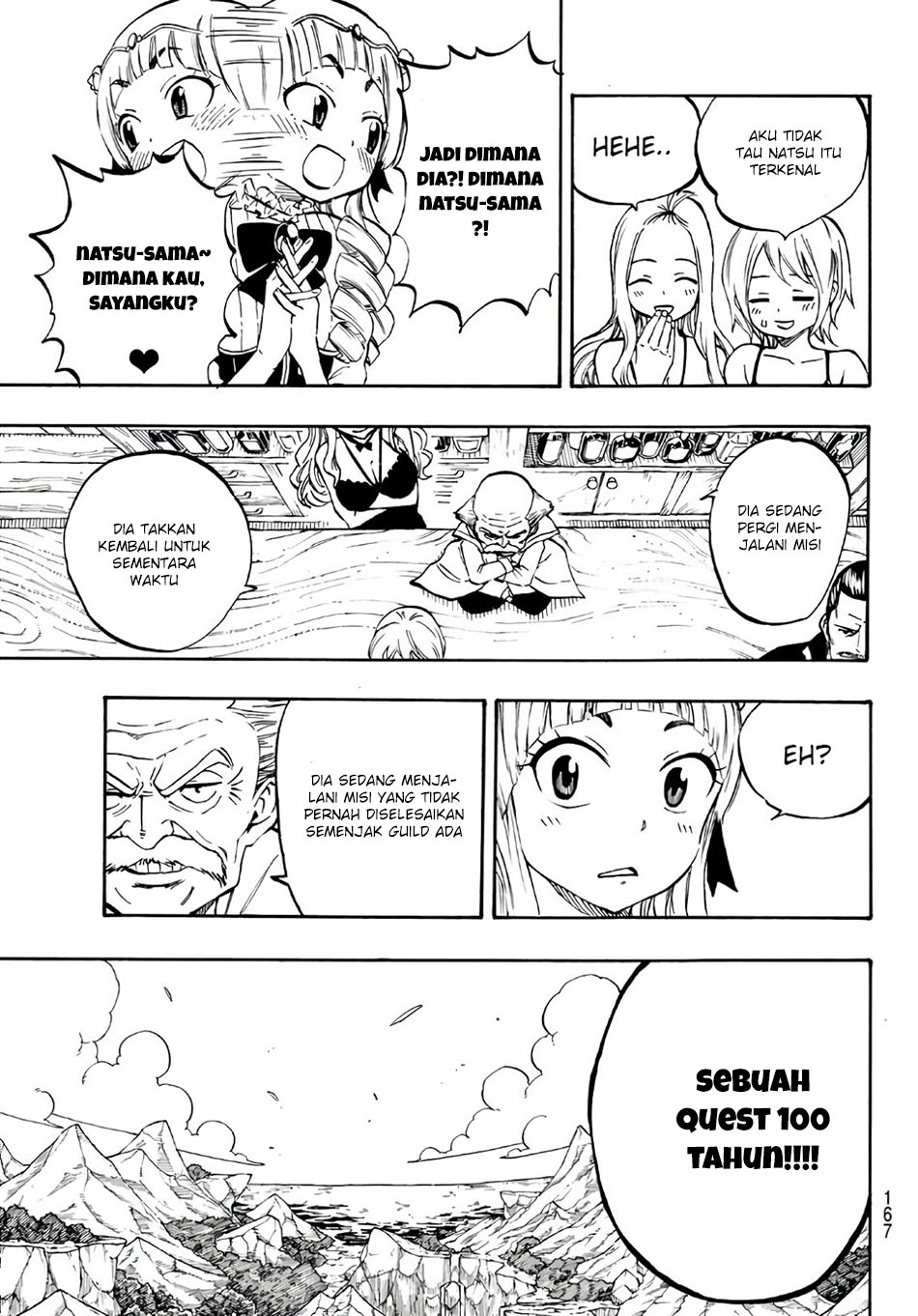 Fairy Tail: 100 Years Quest Chapter 001 Gambar 13