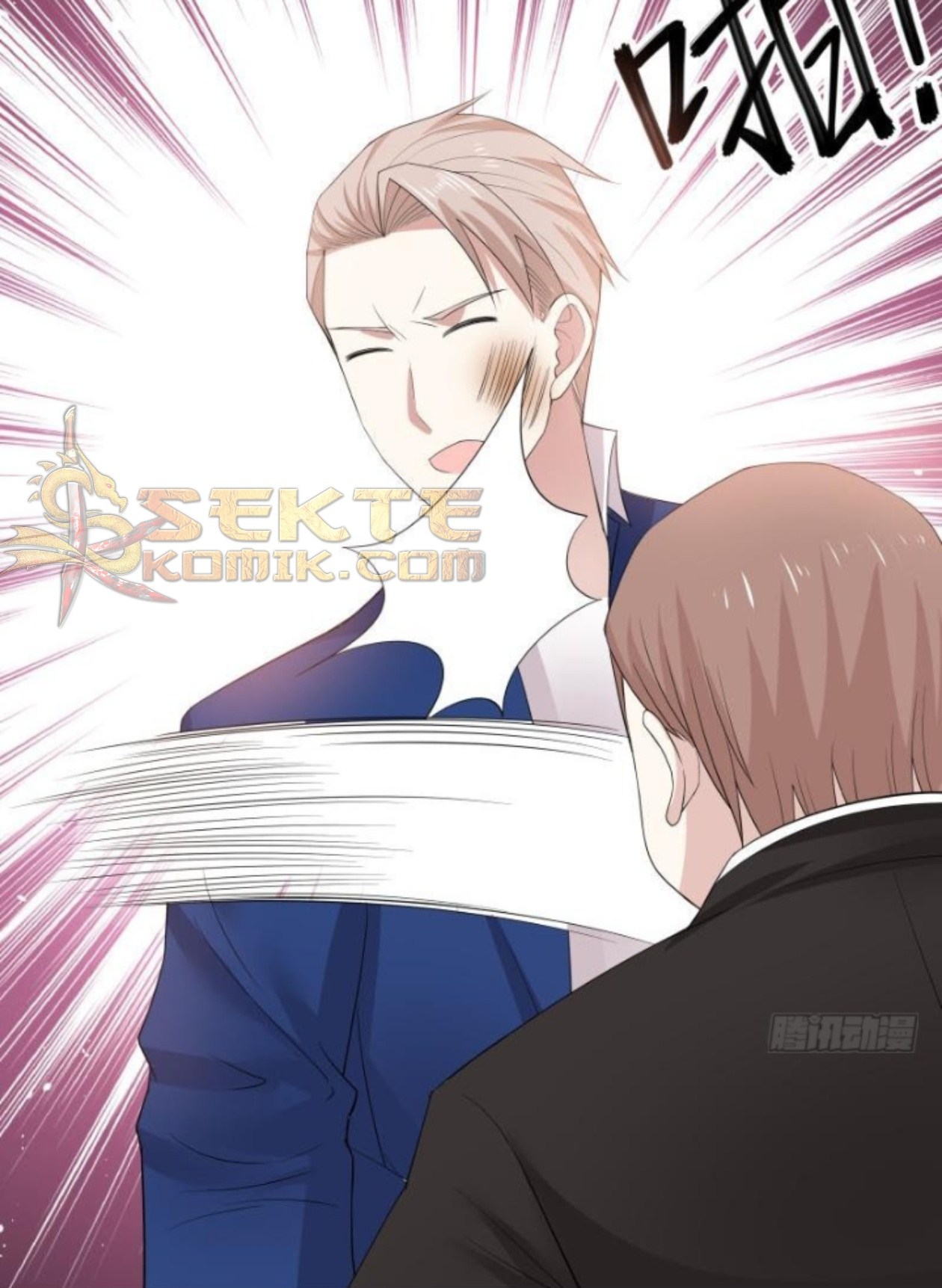 I Have a Dragon on My Body Chapter 15 Gambar 7