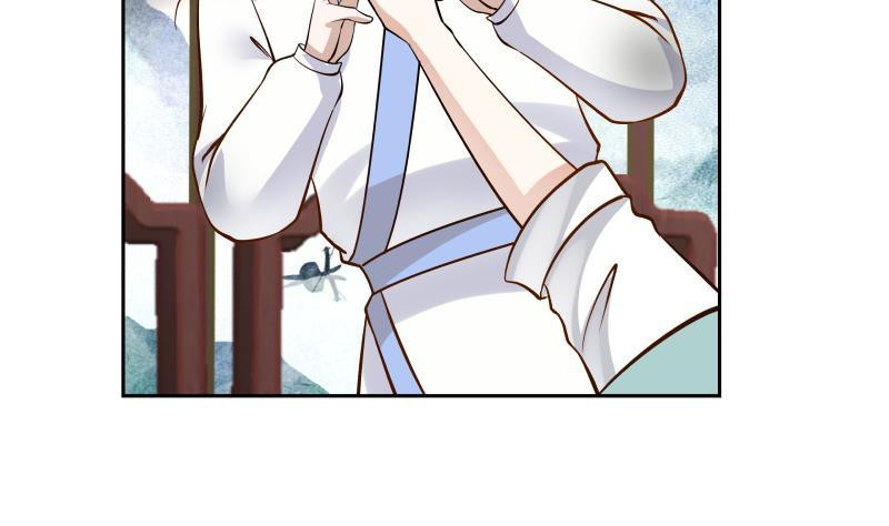 I Have a Dragon on My Body Chapter 98 Gambar 45