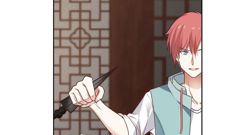 I Have a Dragon on My Body Chapter 98 Gambar 11