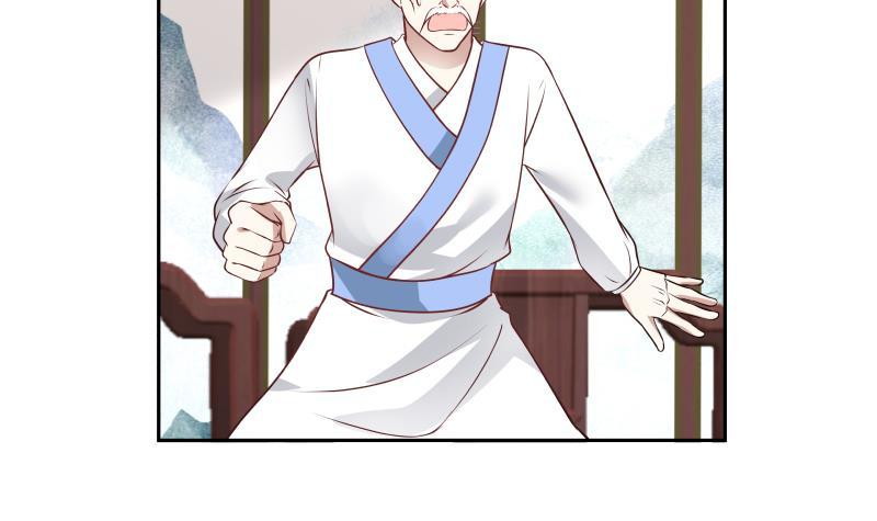 I Have a Dragon on My Body Chapter 98 Gambar 14