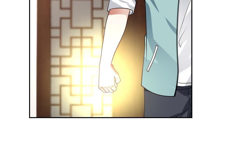 I Have a Dragon on My Body Chapter 98 Gambar 24