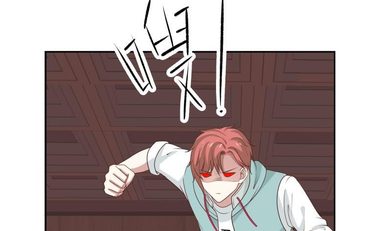 I Have a Dragon on My Body Chapter 98 Gambar 30