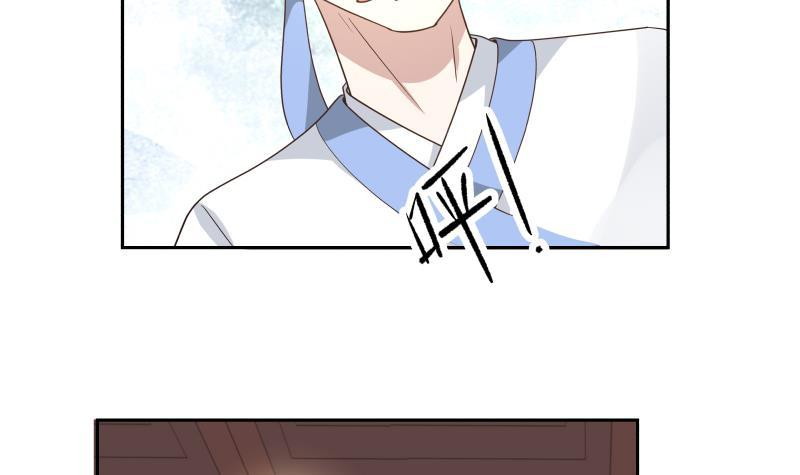 I Have a Dragon on My Body Chapter 98 Gambar 35