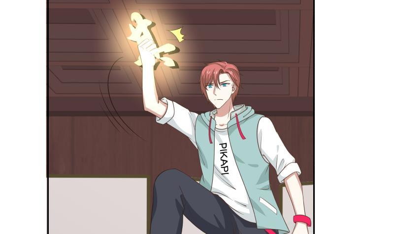 I Have a Dragon on My Body Chapter 98 Gambar 36