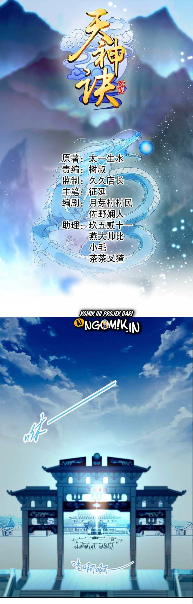 Manhua Heavenly God Mnemonic Chapter 7 gambar nomor 2