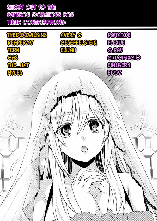 Fuufu Ijou Koibito Miman. Chapter 22 Gambar 37