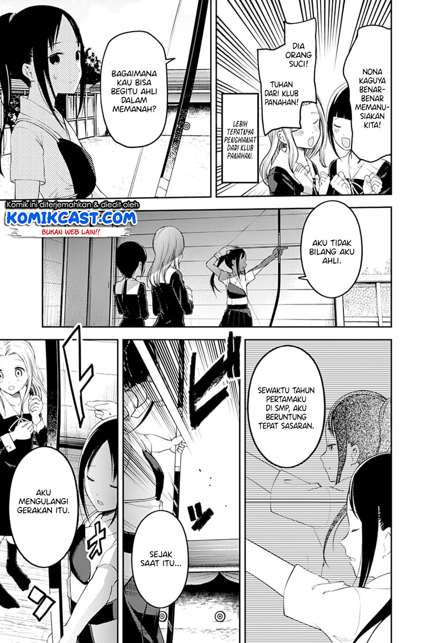 Kaguya-sama wa Kokurasetai – Tensai-tachi no Renai Zunousen Chapter 116 Gambar 11