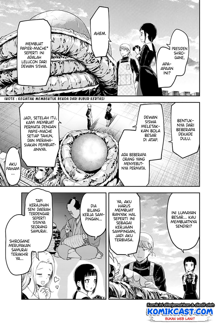 Kaguya-sama wa Kokurasetai – Tensai-tachi no Renai Zunousen Chapter 116 Gambar 17