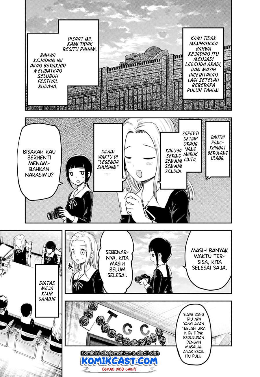 Kaguya-sama wa Kokurasetai – Tensai-tachi no Renai Zunousen Chapter 116 Gambar 19