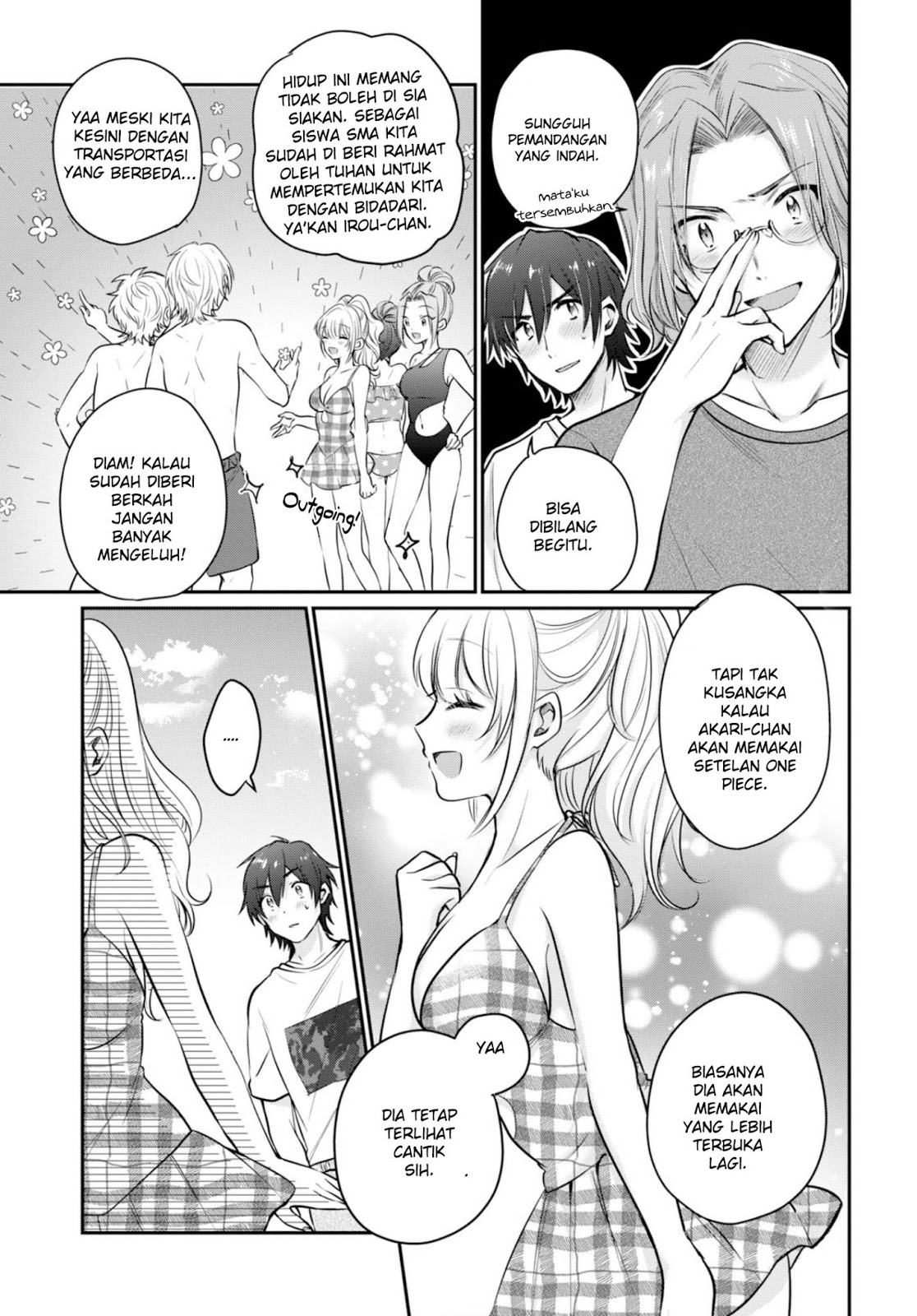 Fuufu Ijou Koibito Miman. Chapter 21 Gambar 4