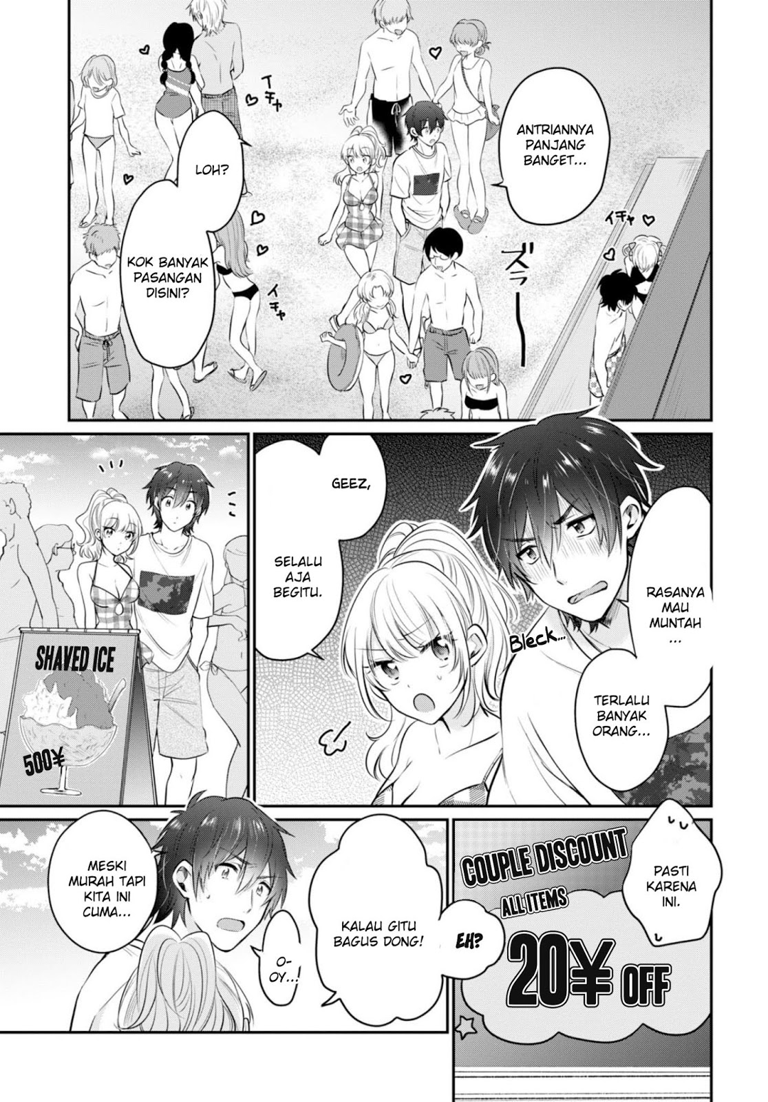 Fuufu Ijou Koibito Miman. Chapter 21 Gambar 14