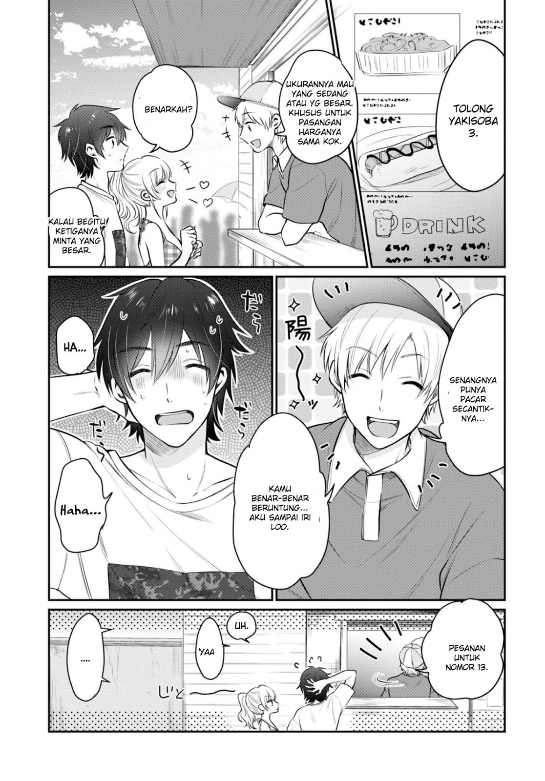 Fuufu Ijou Koibito Miman. Chapter 21 Gambar 16