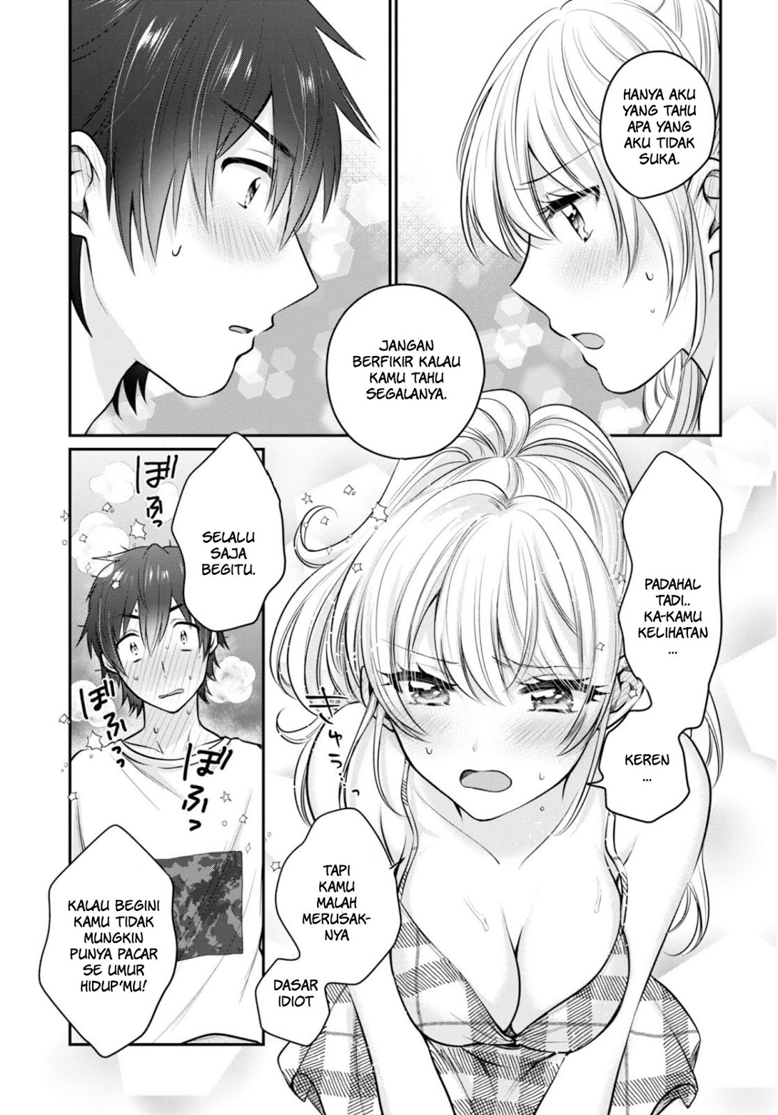 Fuufu Ijou Koibito Miman. Chapter 21 Gambar 24